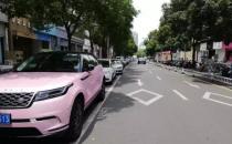 ?生活中十拿九穩(wěn)的倒車(chē)方式 新手竟也能輕松一把倒車(chē)