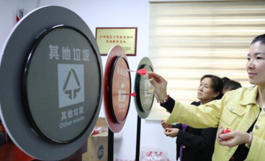 垃圾分類宣傳如何入腦入心？