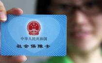 陜西廣慈泌尿?？漆t(yī)院成為省級醫(yī)保住院定點單位