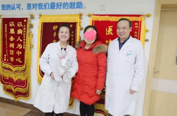 蘭州天倫不孕不育醫(yī)院怎么樣？不孕癥患者的圓夢之地