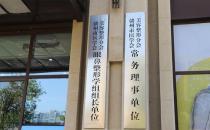 贛州華美醫(yī)療美容醫(yī)院口碑好嗎？以專業(yè)成就你的美