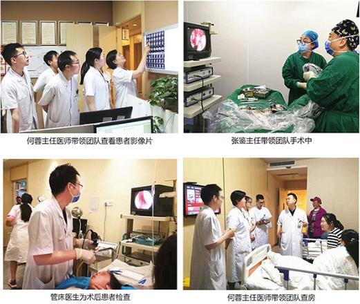 耳朵嗡嗡響 看成都民生耳鼻喉醫(yī)院如何治療 專業(yè)檢測