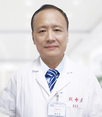 耳鼻喉專家林齊鳴—對(duì)待工作三十年如一日 詮釋醫(yī)者仁心
