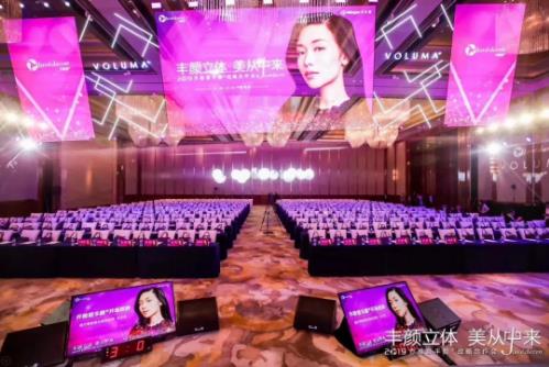 揚州施爾美整形醫(yī)院喬雅登-豐顏?首發(fā)機構 樹立行業(yè)安全標桿