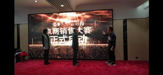校企聯袂，金翎雁孵化器為解決學生就業(yè)難出謀劃策