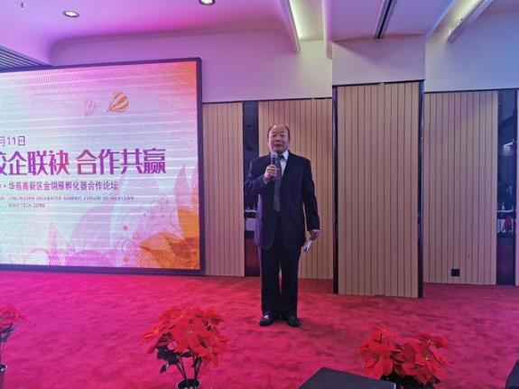 校企聯袂，金翎雁孵化器為解決學生就業(yè)難出謀劃策
