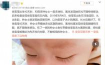 比兒童近視可怕一萬倍，剛出生的寶寶視力危機你了解嗎？