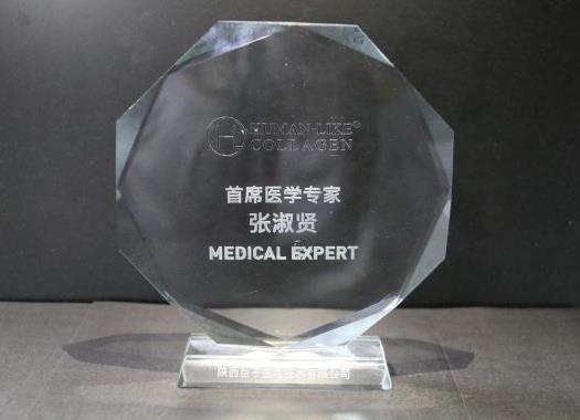 國(guó)際大咖張淑賢院長(zhǎng)探訪洛杉磯，獲“英諾國(guó)際大師班榮譽(yù)”