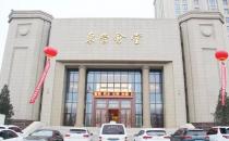 東營博愛婦產(chǎn)醫(yī)院第四屆“孕之樂”胎教音樂會圓滿落幕！