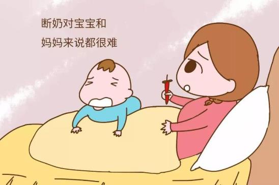 潘淑鳳醫(yī) 生科普，斷奶不注意易引發(fā)乳腺炎以至乳腺增生！