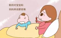 潘淑鳳醫(yī) 生科普，斷奶不注意易引發(fā)乳腺炎以至乳腺增生！