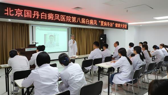 冬季白癜風不發(fā)不治是誤區(qū)，治療白癜風冬季勿“斷頓
