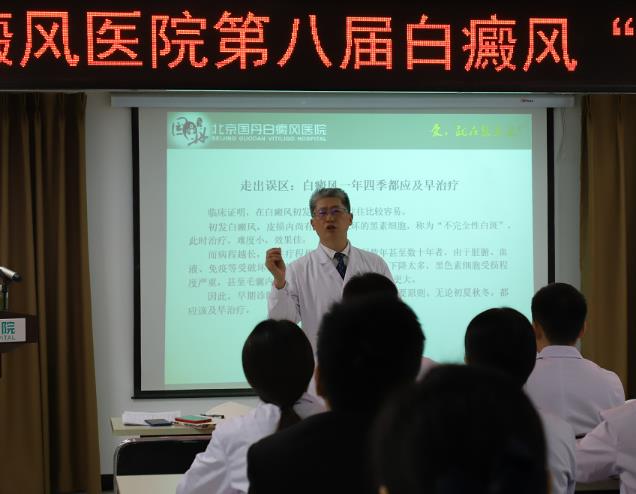 冬季白癜風不發(fā)不治是誤區(qū)，治療白癜風冬季勿“斷頓