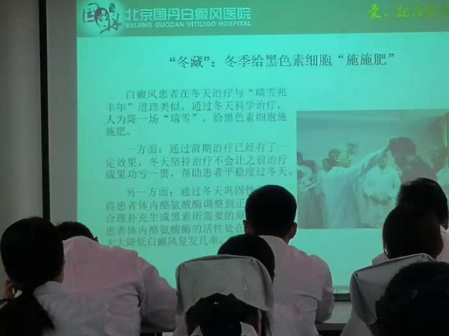 冬季白癜風不發(fā)不治是誤區(qū)，治療白癜風冬季勿“斷頓