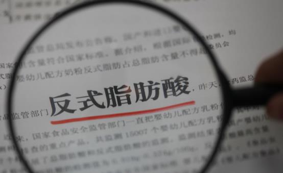 反式脂肪酸或?qū)】祹黼p重危害 反式脂肪酸如何損傷健康