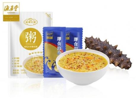 海參配粥吃，您的營養(yǎng)新選擇！