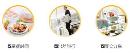 海參配粥吃，您的營養(yǎng)新選擇！