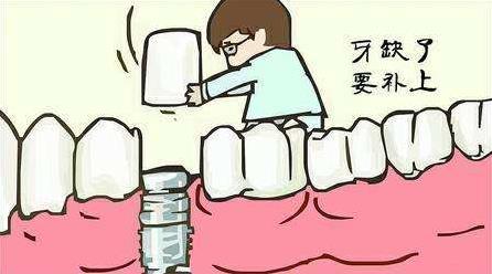 武漢德韓口腔揭秘，缺牙的常見原因有哪些？