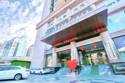 整形機(jī)構(gòu)和三級(jí)醫(yī)院，為何選擇前者居多？