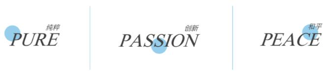 PHILAB梵朗膠原蛋白肽益生菌粉重磅升級(jí)，“膠”你一直美下去