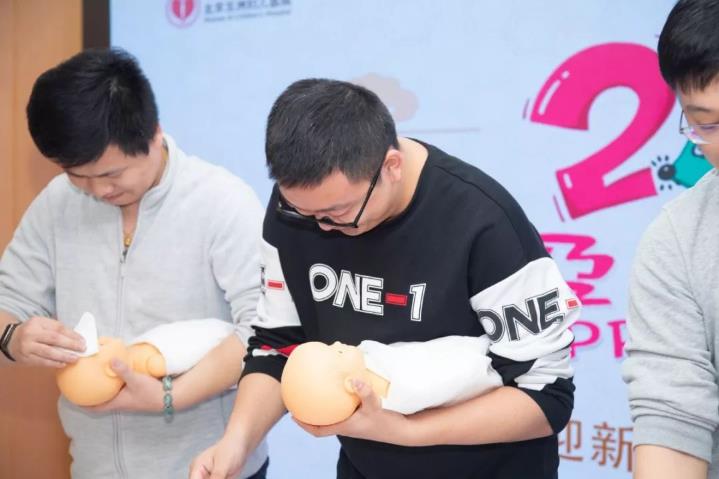北醫(yī)盤(pán)點(diǎn)2019北京五洲婦兒醫(yī)院，公益為民，我們有“心”意