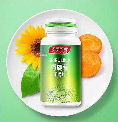 螺旋藻的作用你了解嗎？補(bǔ)充試試湯臣倍健螺旋藻片