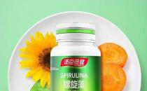 螺旋藻的作用你了解嗎？補(bǔ)充試試湯臣倍健螺旋藻片