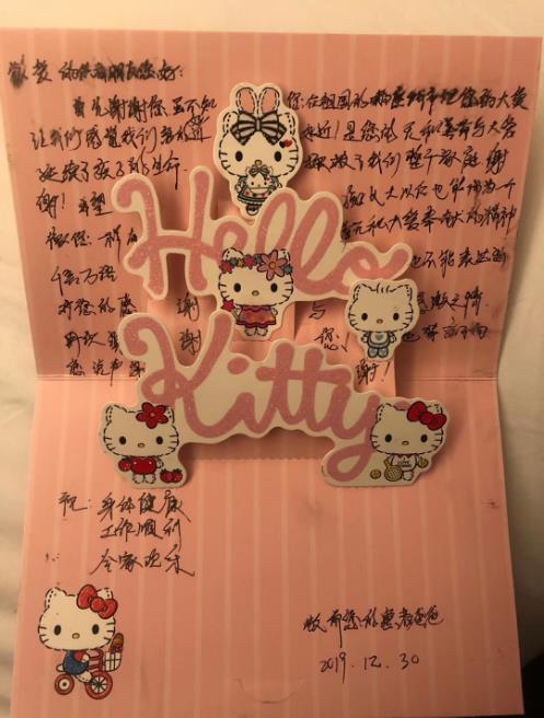點贊！黃石愛康醫(yī)院骨科高興碩醫(yī)生捐造血干細胞救人