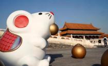 2020年故宮春節(jié)開放時(shí)間：除夕全天閉館，初一至初六正常開放 