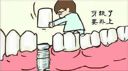 武漢德韓口腔揭秘！缺牙后什么時間去就診最好？