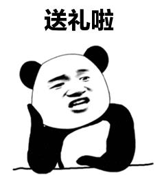 過(guò)年送啥禮？當(dāng)然送健康！NC養(yǎng)胃粉陪你過(guò)幸福年！