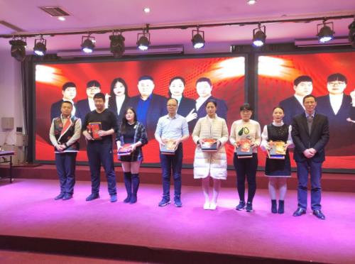 【初心不忘，續(xù)夢前行】鄭州京美醫(yī)院2020新年團(tuán)拜會隆重舉行！