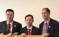 廣東省吳志標(biāo)論 文入選首屆媽祖文化走進(jìn)聯(lián)合國論壇
