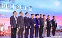 何松繁：兒童青少年低視力問題應(yīng)引起全社會(huì)關(guān)注