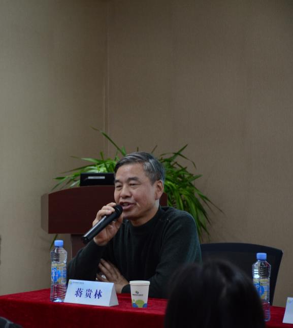 中西醫(yī)強強聯(lián)手 