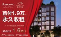 您有一份來(lái)自芭提翡翠灣的新春賀禮，請(qǐng)查收
