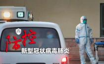 急轉(zhuǎn)！國(guó)家衛(wèi)健委發(fā)布新型冠狀病毒感染肺炎預(yù)防指南