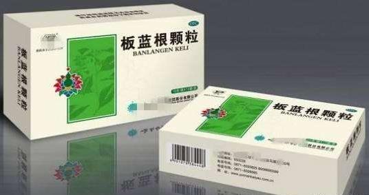 板藍根可以預防新型肺炎病毒嗎 板藍根可以抵抗冠狀病毒嗎