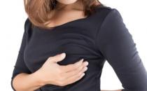 乳腺結(jié)節(jié)一定要切除嗎 需要及時手術(shù)治療的情況