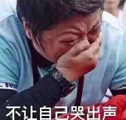 李蘭娟院士肺腑之言：教育孩子崇尚科學(xué)，尊重科學(xué)，少年強(qiáng)則國強(qiáng)