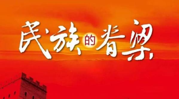 李蘭娟院士肺腑之言：教育孩子崇尚科學(xué)，尊重科學(xué)，少年強(qiáng)則國強(qiáng)