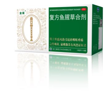 吃榴蓮上火喉喉嚨痛？還好有金笛