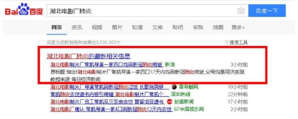 乙類傳染病新型冠狀病毒肺炎已措手不及，甲類傳染病霍亂如何預(yù)防