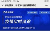 乙類傳染病新型冠狀病毒肺炎已措手不及，甲類傳染病霍亂如何預(yù)防