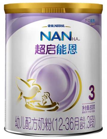 嬰兒濕疹應該怎么辦？超啟能恩呵護寶寶的皮膚健康