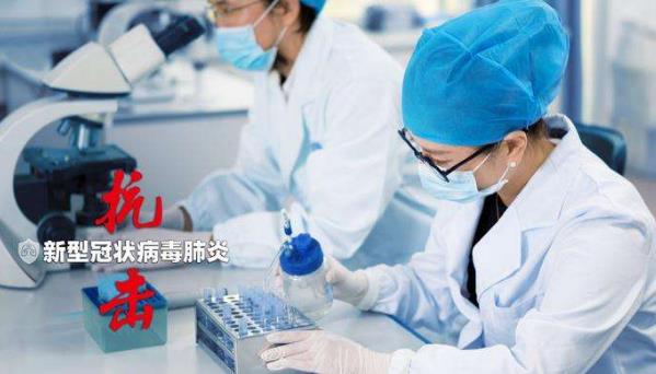 新型肺炎體外存活時(shí)間是多久 得了新型冠狀病毒是免費(fèi)治療嗎4