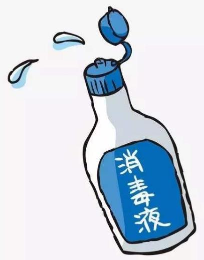預(yù)防冠狀病毒消毒液品牌推薦 消毒液對(duì)新型冠狀病毒有效嗎1
