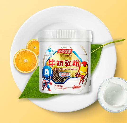 如何提高兒童免疫力？試試吃點(diǎn)湯臣倍健牛初乳粉！