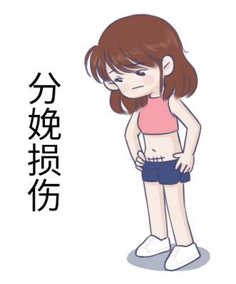 產(chǎn)后漏尿跟盆底肌有什么關(guān)系？看完你就知道了