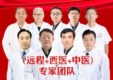 濟南中醫(yī)肝病醫(yī)院專業(yè)治肝！中西醫(yī)結(jié)合治療技術(shù)全年補貼來啦！